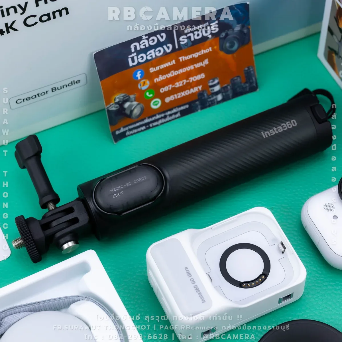 INSTA 360 GO Ultra Creator Bundle [ 68TR ] รูปที่ 3