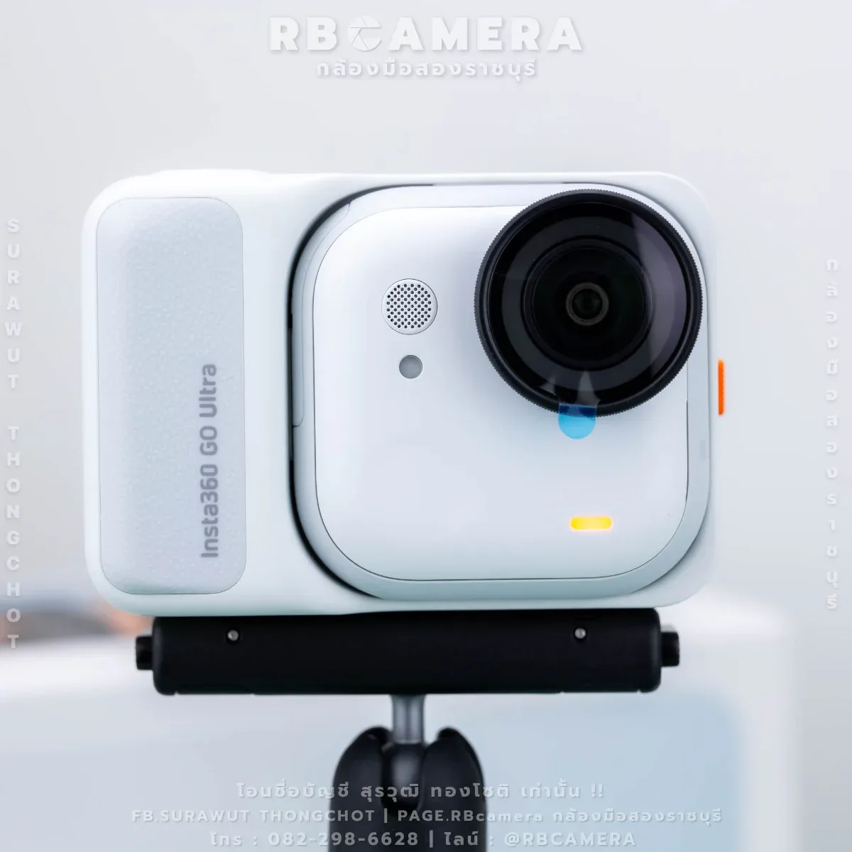 INSTA 360 GO Ultra Creator Bundle [ 68TR ] รูปที่ 7
