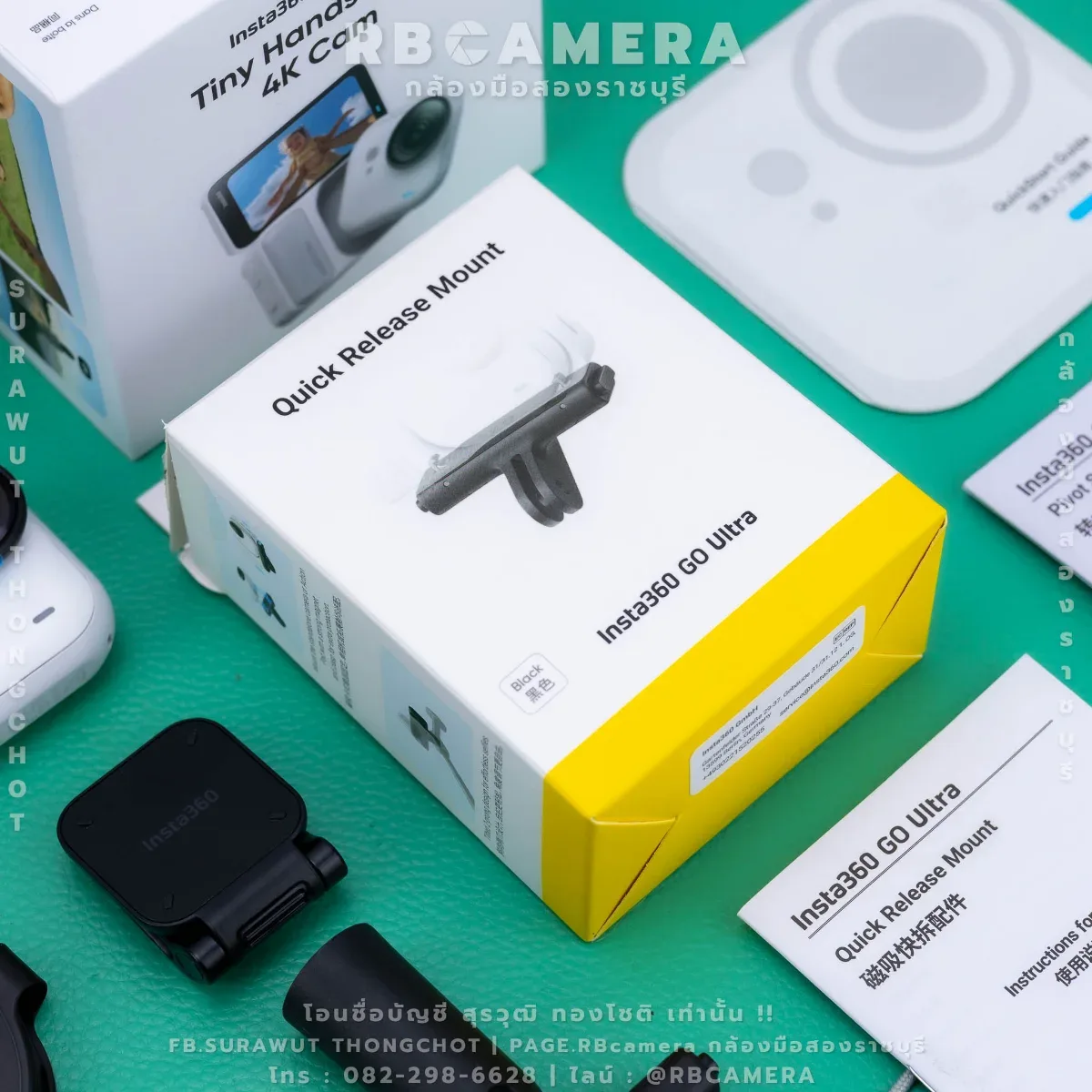 INSTA 360 GO Ultra Creator Bundle [ 68TR ] รูปที่ 6