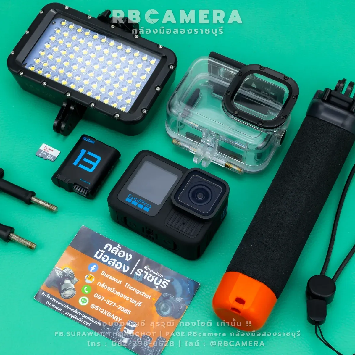 GOPRO HERO 13 BLACK [ 6450 ]