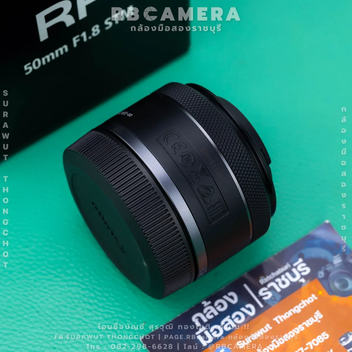 CANON RF 50 F1.8 STM [1886] รูปที่ 3
