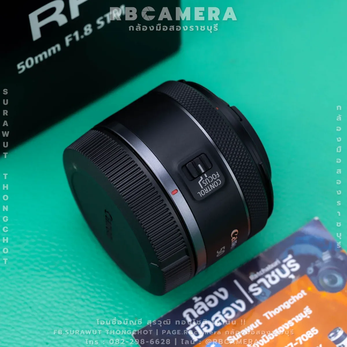CANON RF 50 F1.8 STM [1886] รูปที่ 4