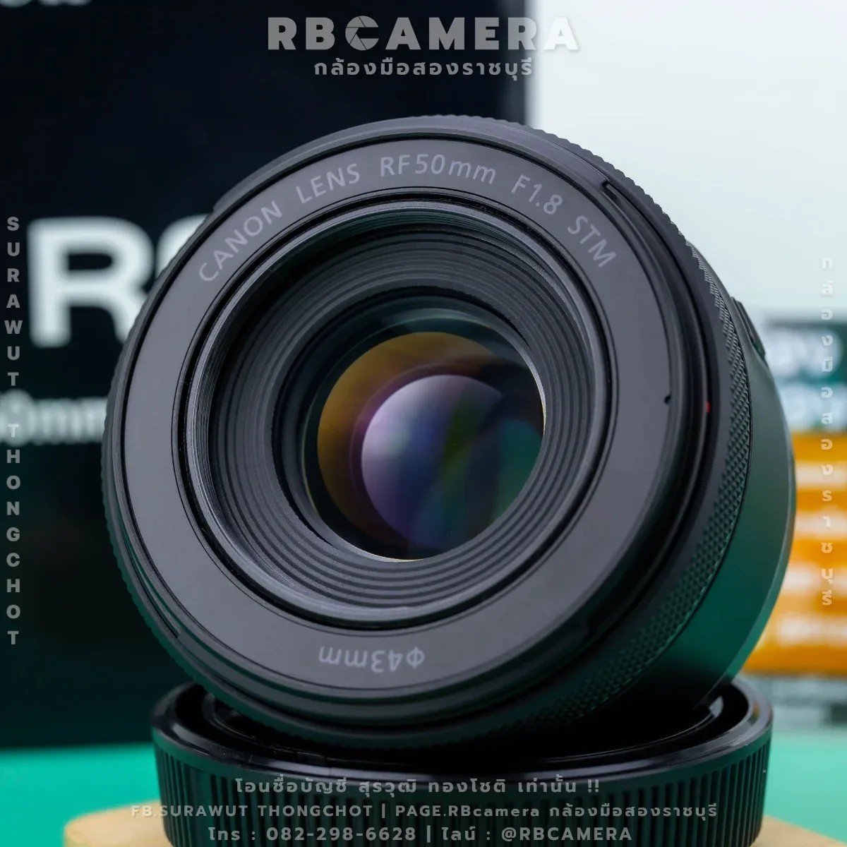 CANON RF 50 F1.8 STM [1886] รูปที่ 5