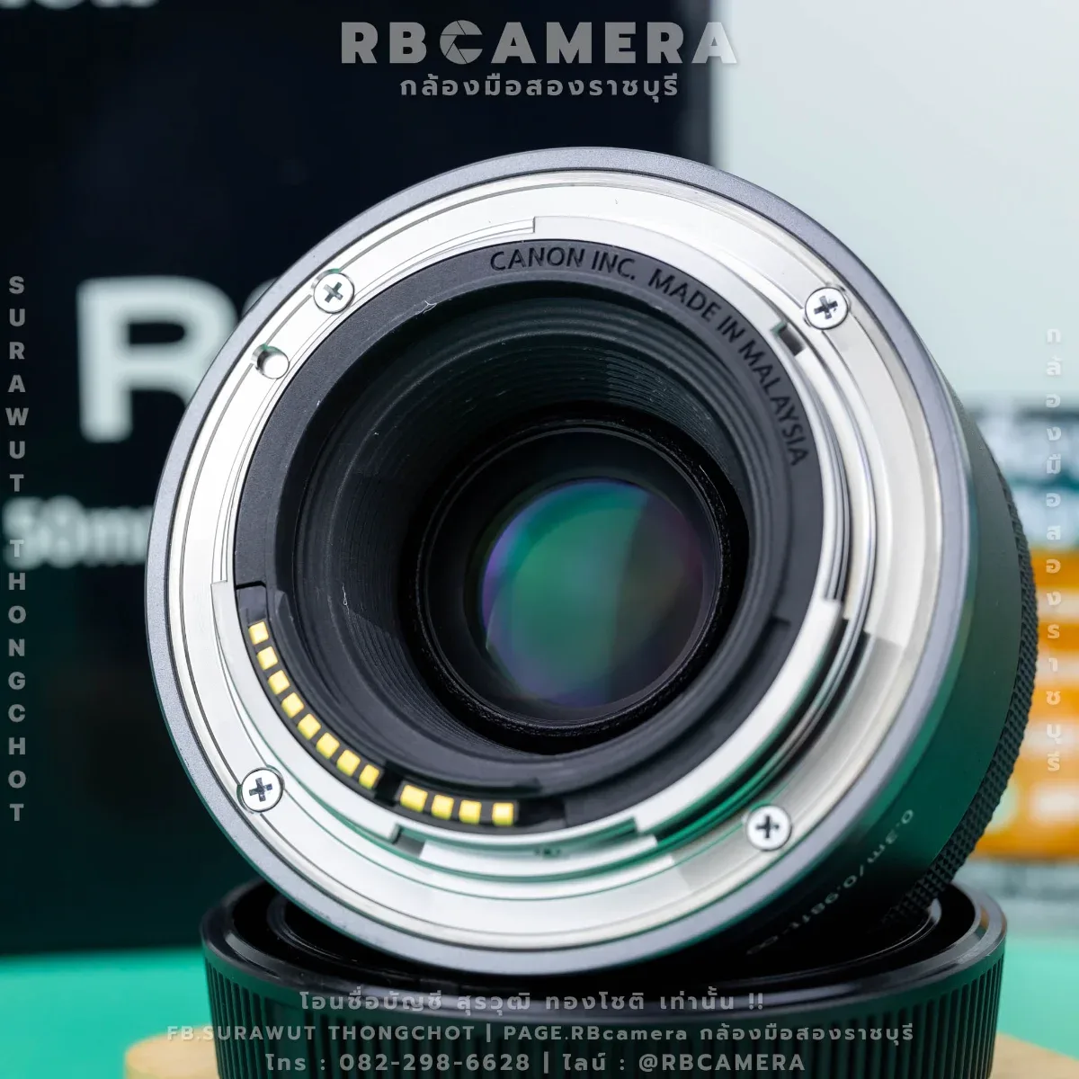CANON RF 50 F1.8 STM [1886] รูปที่ 6
