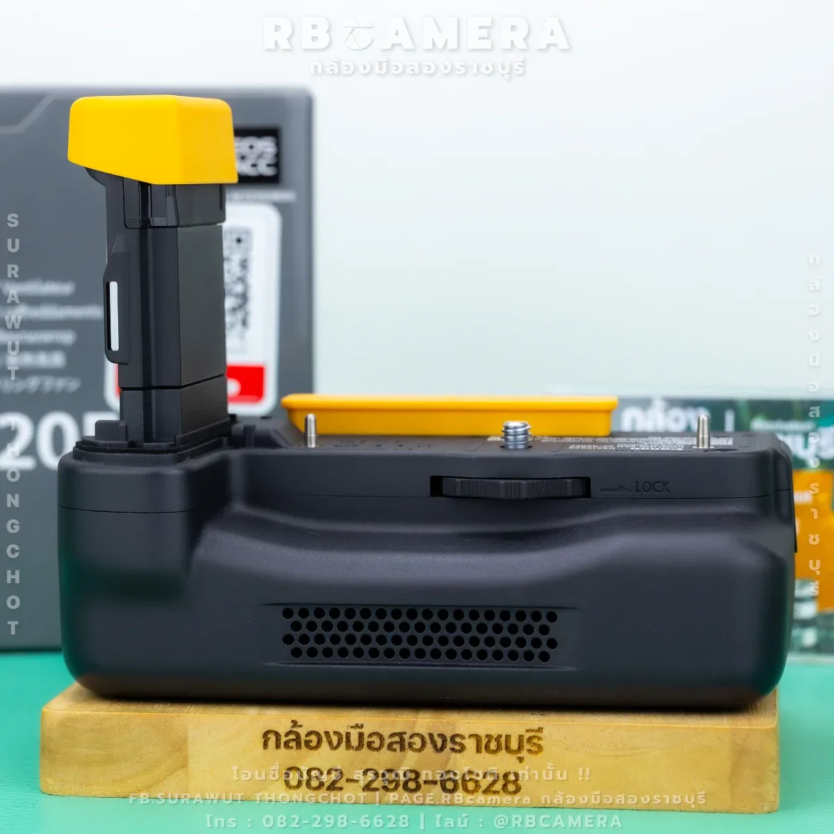 กริปพัดลมระบายความร้อน CF-R20EP For Canon EOS R5 Mark II