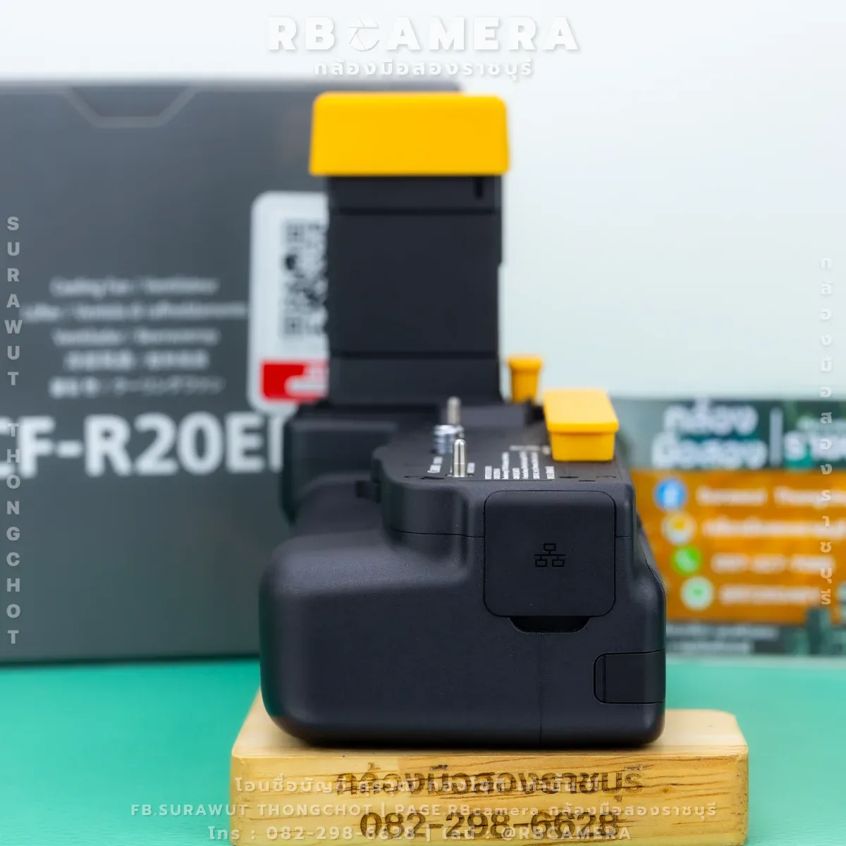 กริปพัดลมระบายความร้อน CF-R20EP For Canon EOS R5 Mark II รูปที่ 2