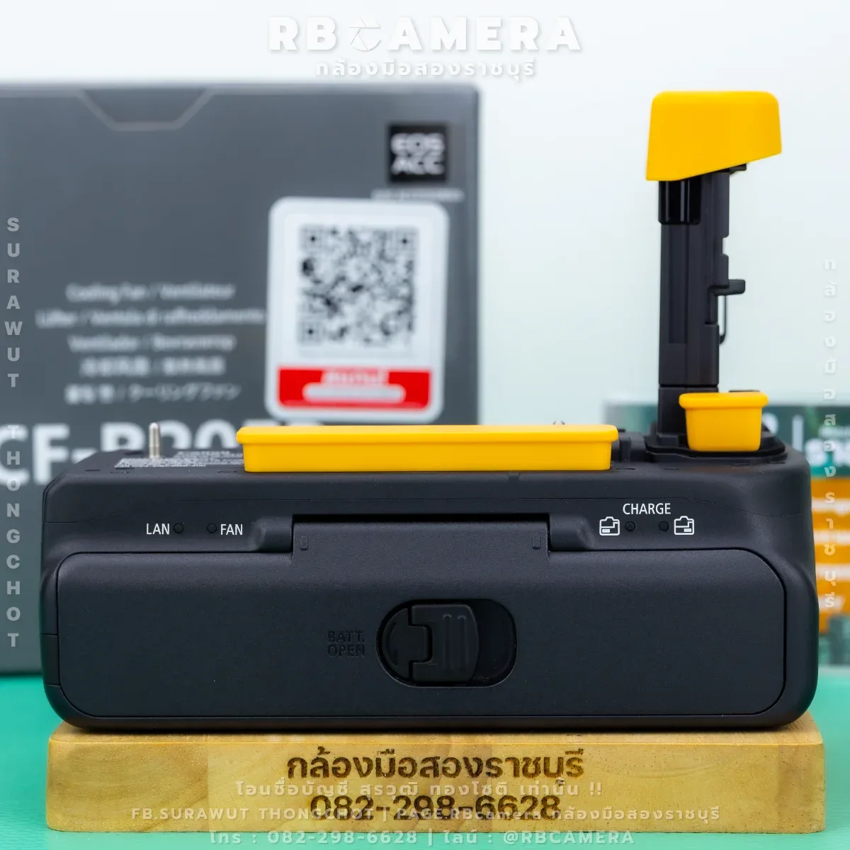 กริปพัดลมระบายความร้อน CF-R20EP For Canon EOS R5 Mark II รูปที่ 3