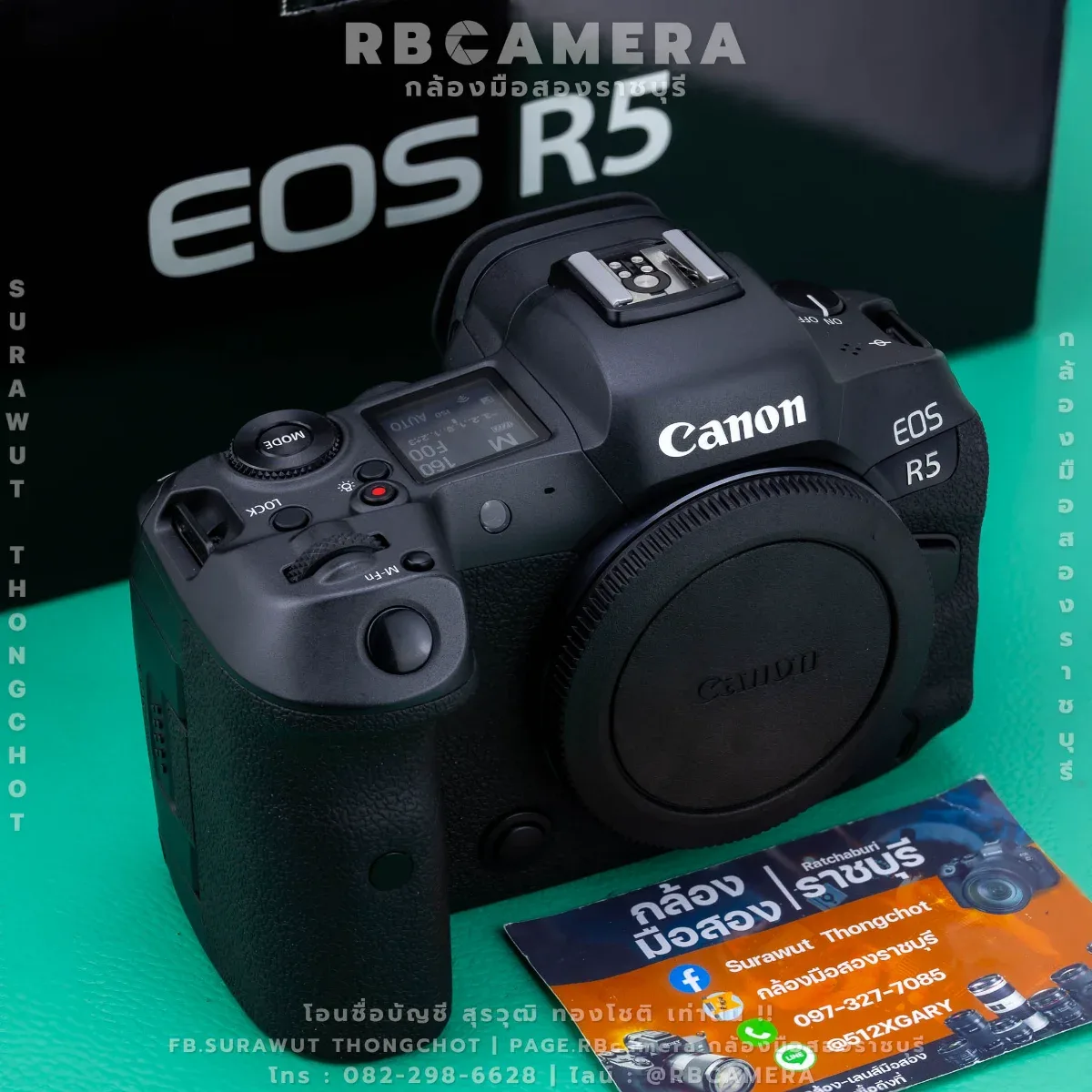 CANON EOS R5 [0489]