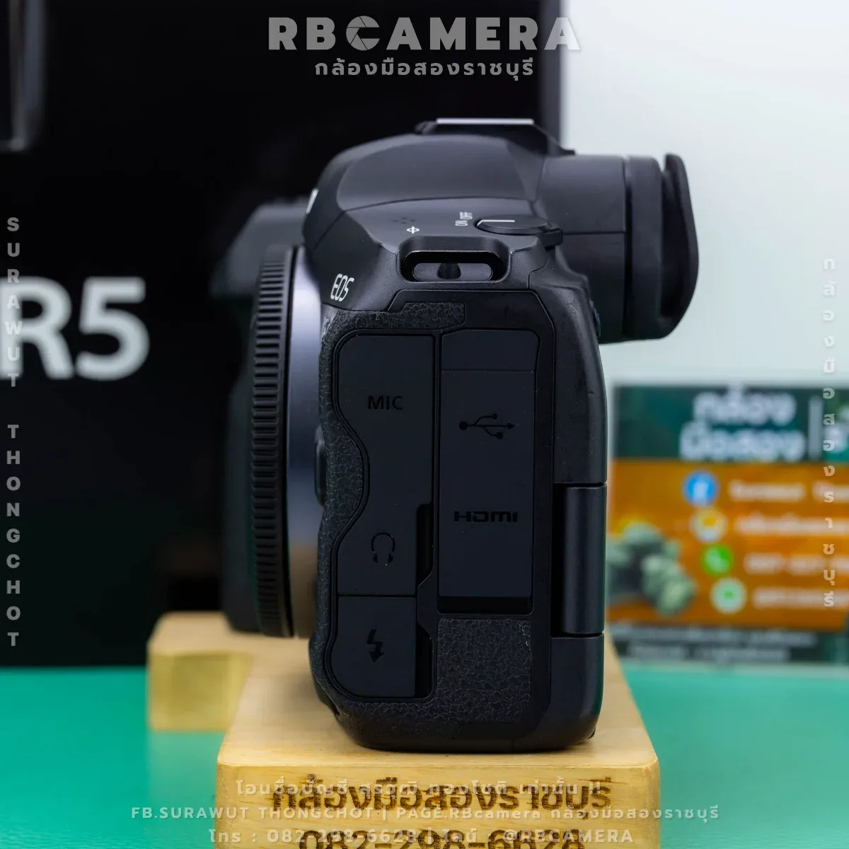 CANON EOS R5 [0489] รูปที่ 3