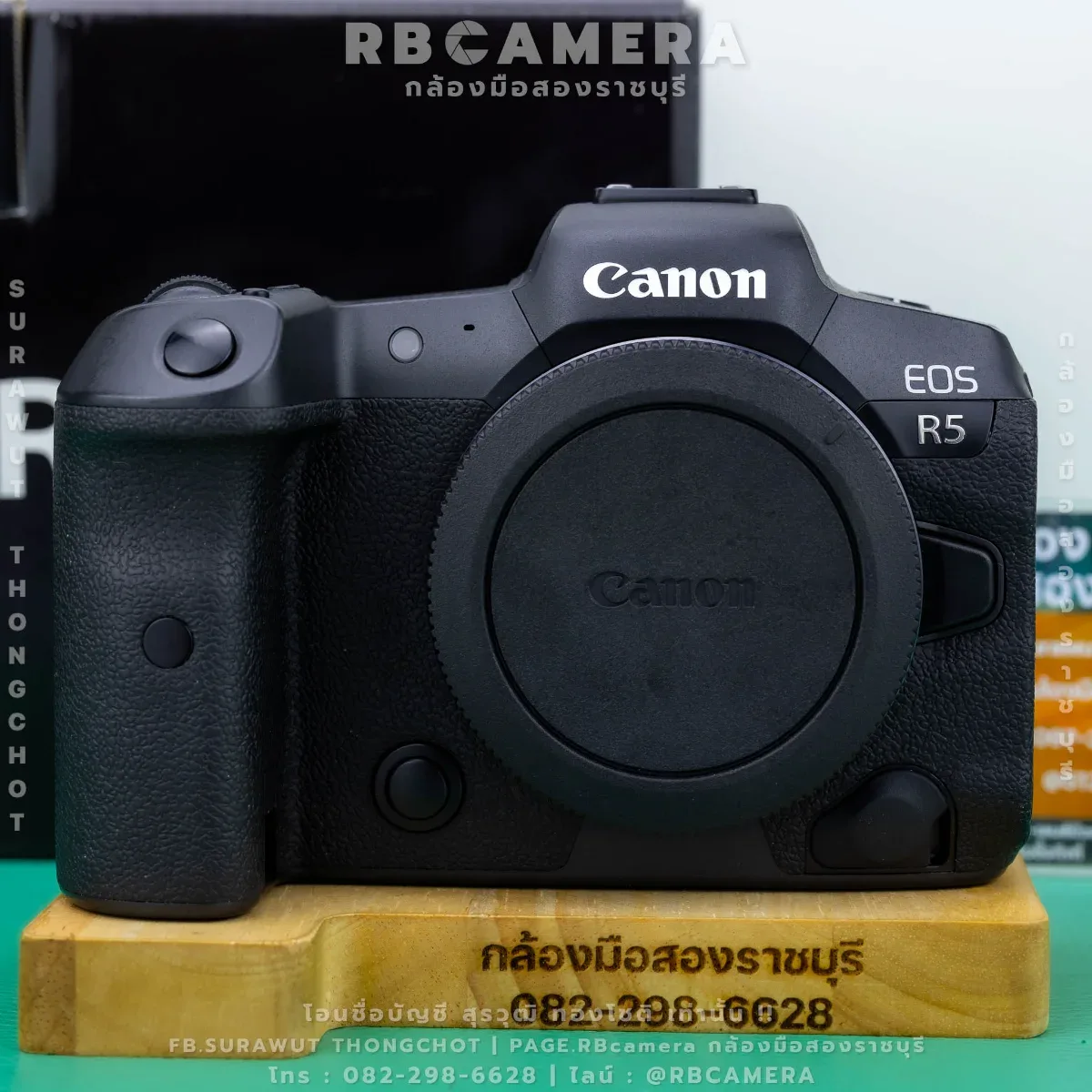 CANON EOS R5 [0489] รูปที่ 2