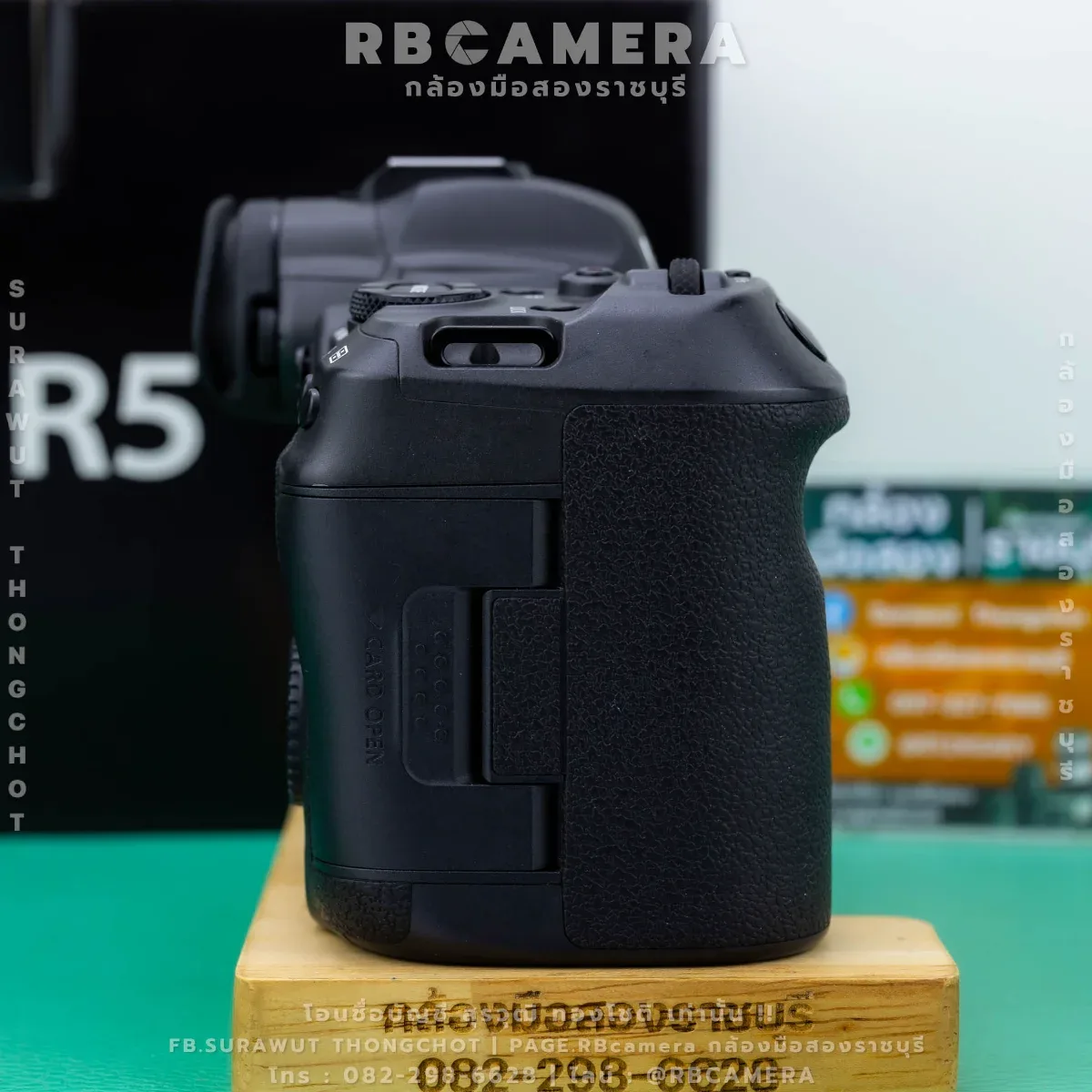 CANON EOS R5 [0489] รูปที่ 5