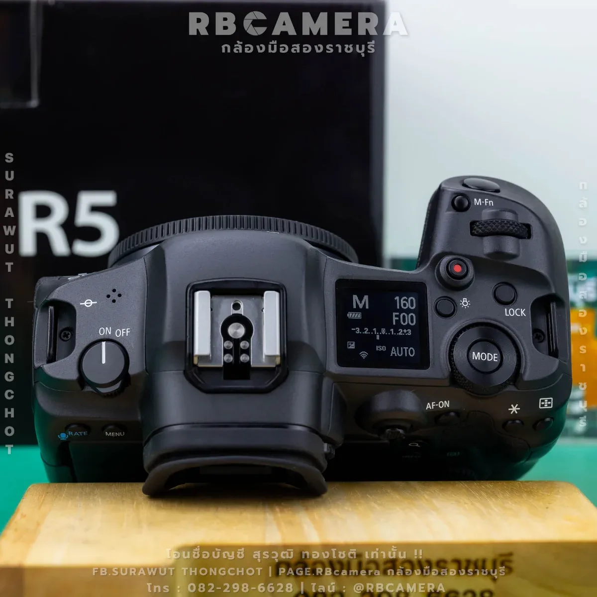 CANON EOS R5 [0489] รูปที่ 6