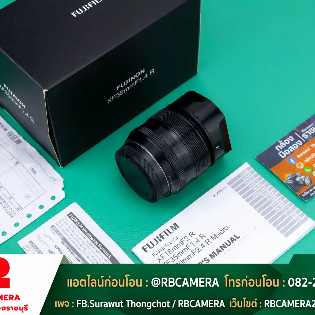 FUJIFILM XF 35 F1.4 R [2343] รูปที่ 3
