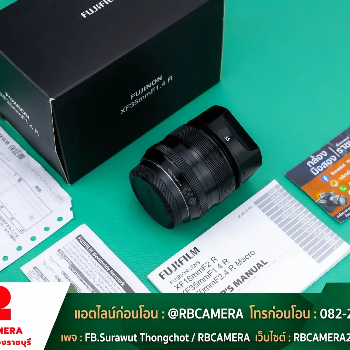 FUJIFILM XF 35 F1.4 R [2343] รูปที่ 4
