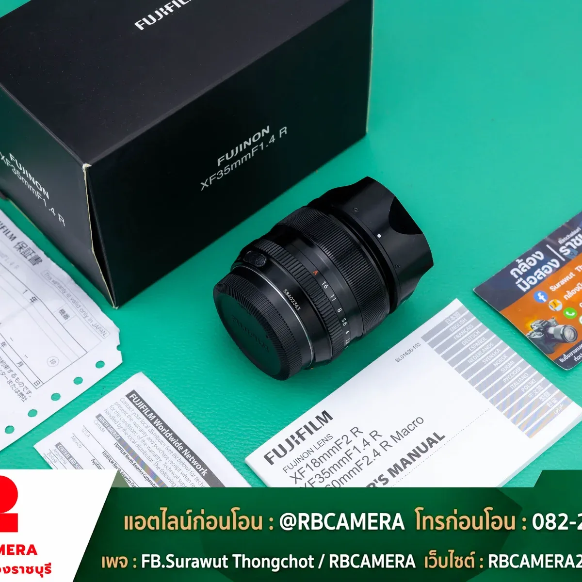FUJIFILM XF 35 F1.4 R [2343] รูปที่ 5