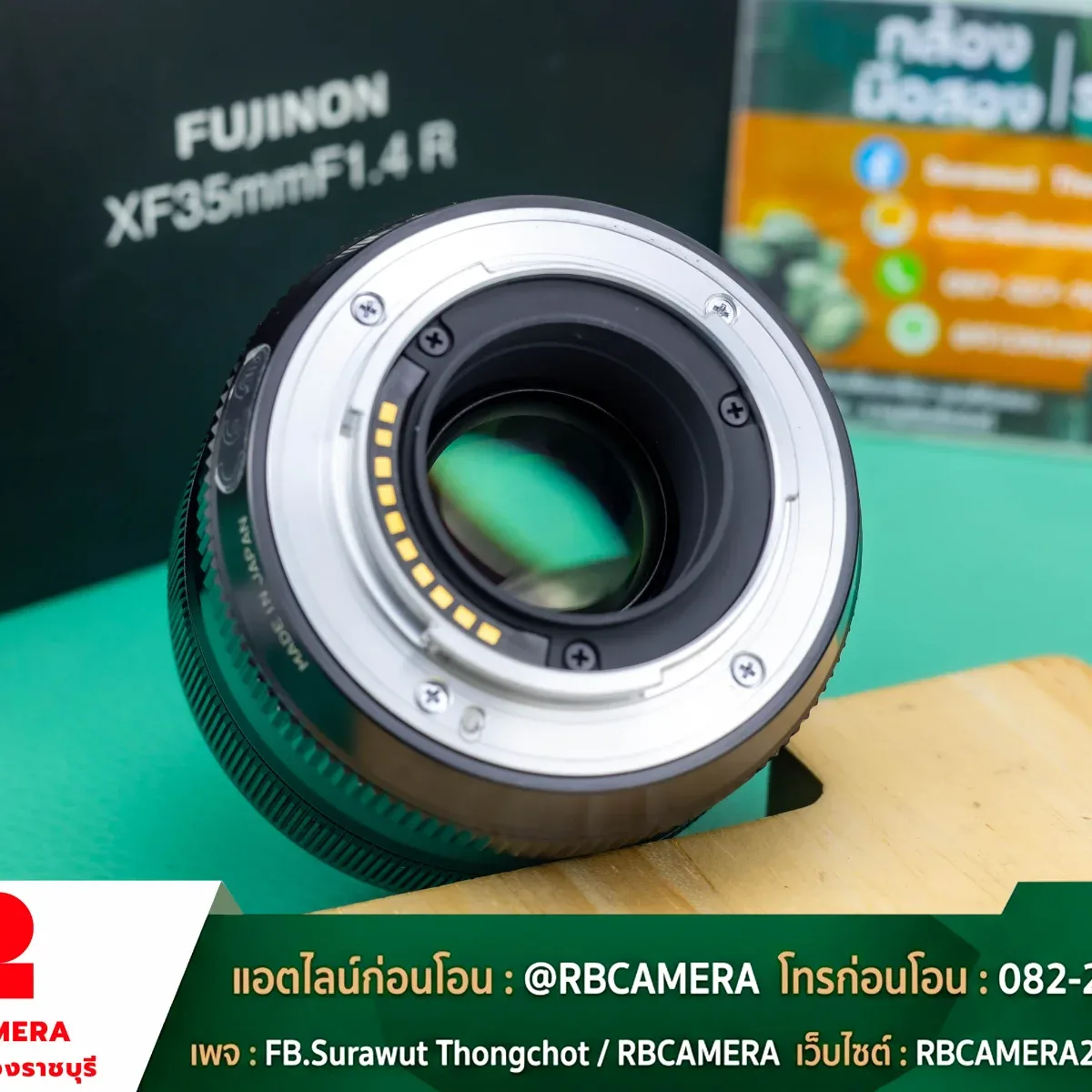 FUJIFILM XF 35 F1.4 R [2343] รูปที่ 8