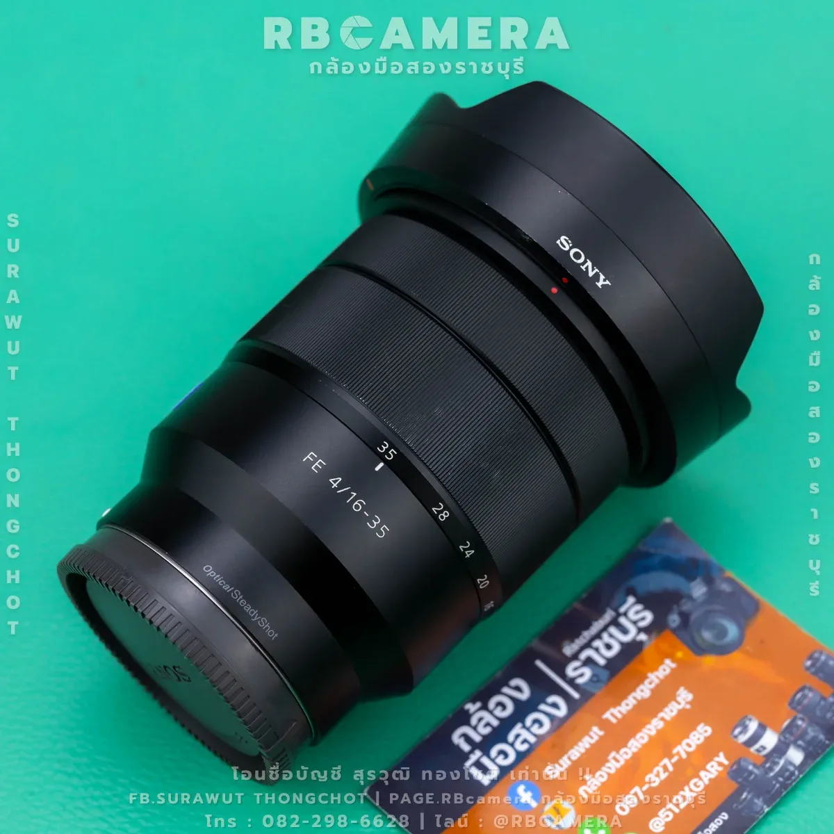 SONY FE 16-35 F4 ZA OSS ZEISS [ 88869 ]