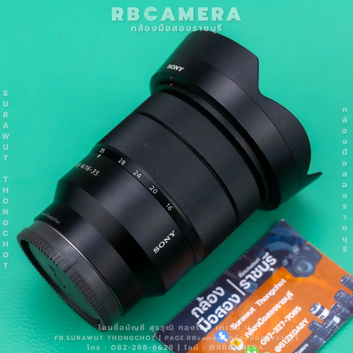 SONY FE 16-35 F4 ZA OSS ZEISS [ 88869 ] รูปที่ 2
