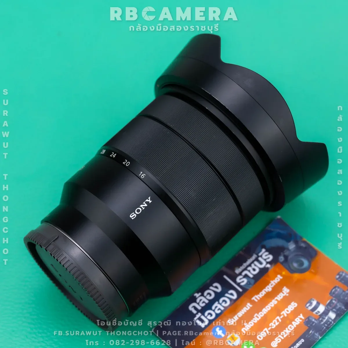 SONY FE 16-35 F4 ZA OSS ZEISS [ 88869 ] รูปที่ 3
