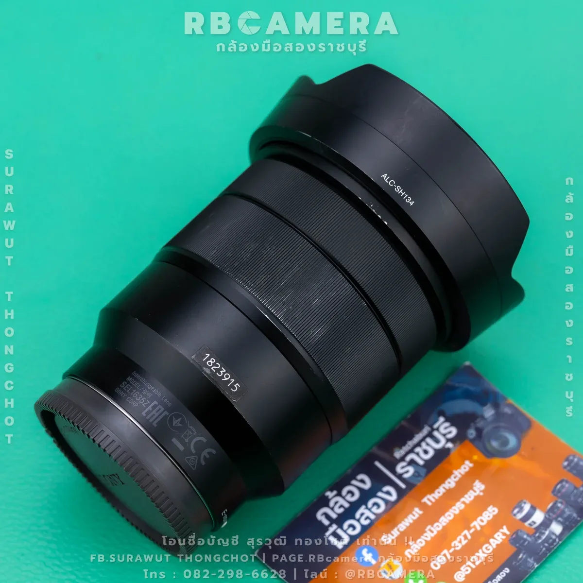 SONY FE 16-35 F4 ZA OSS ZEISS [ 88869 ] รูปที่ 4