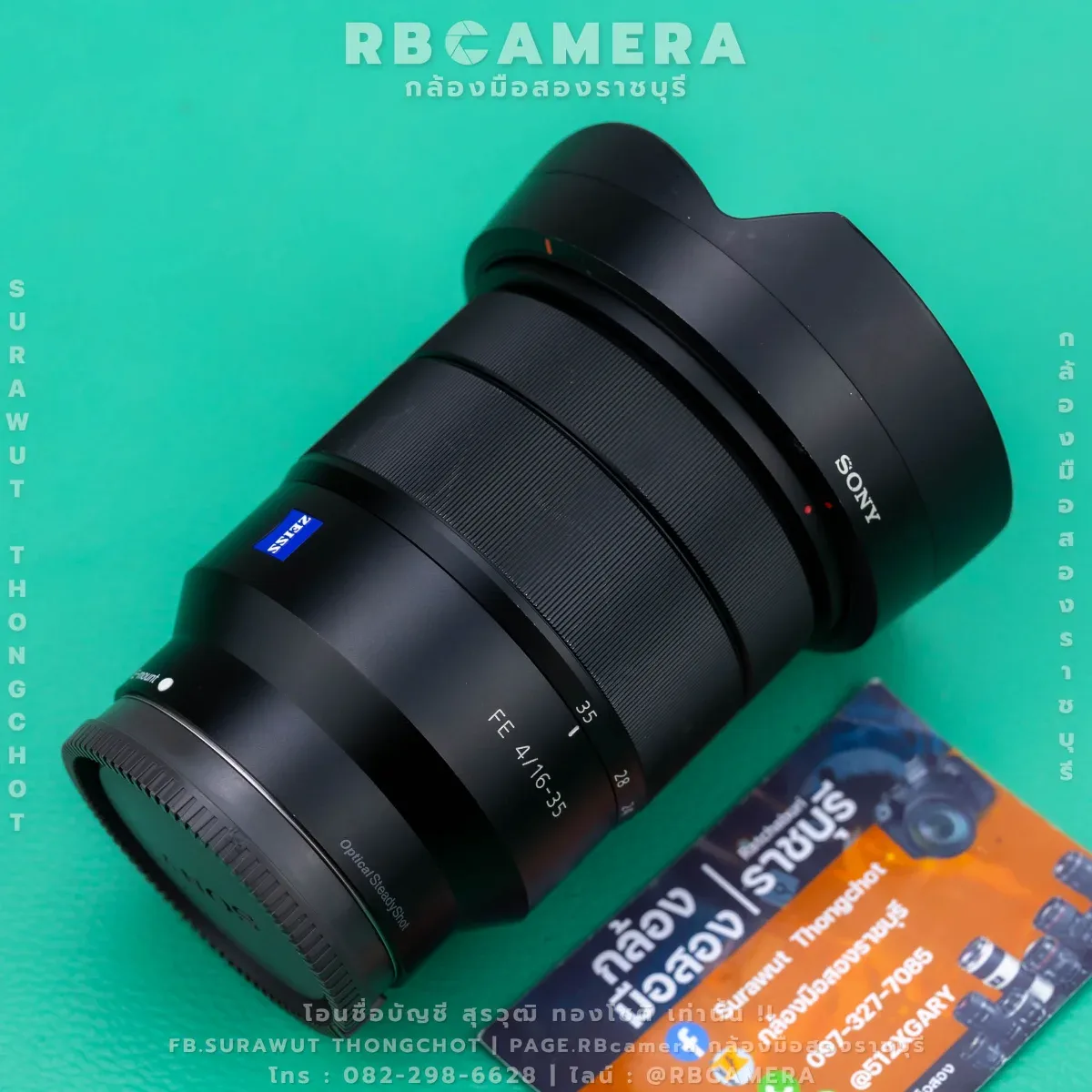 SONY FE 16-35 F4 ZA OSS ZEISS [ 88869 ] รูปที่ 6