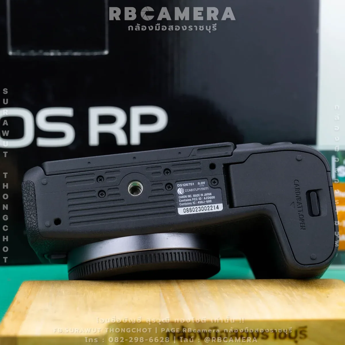 CANON EOS RP [ 2214 ] รูปที่ 7