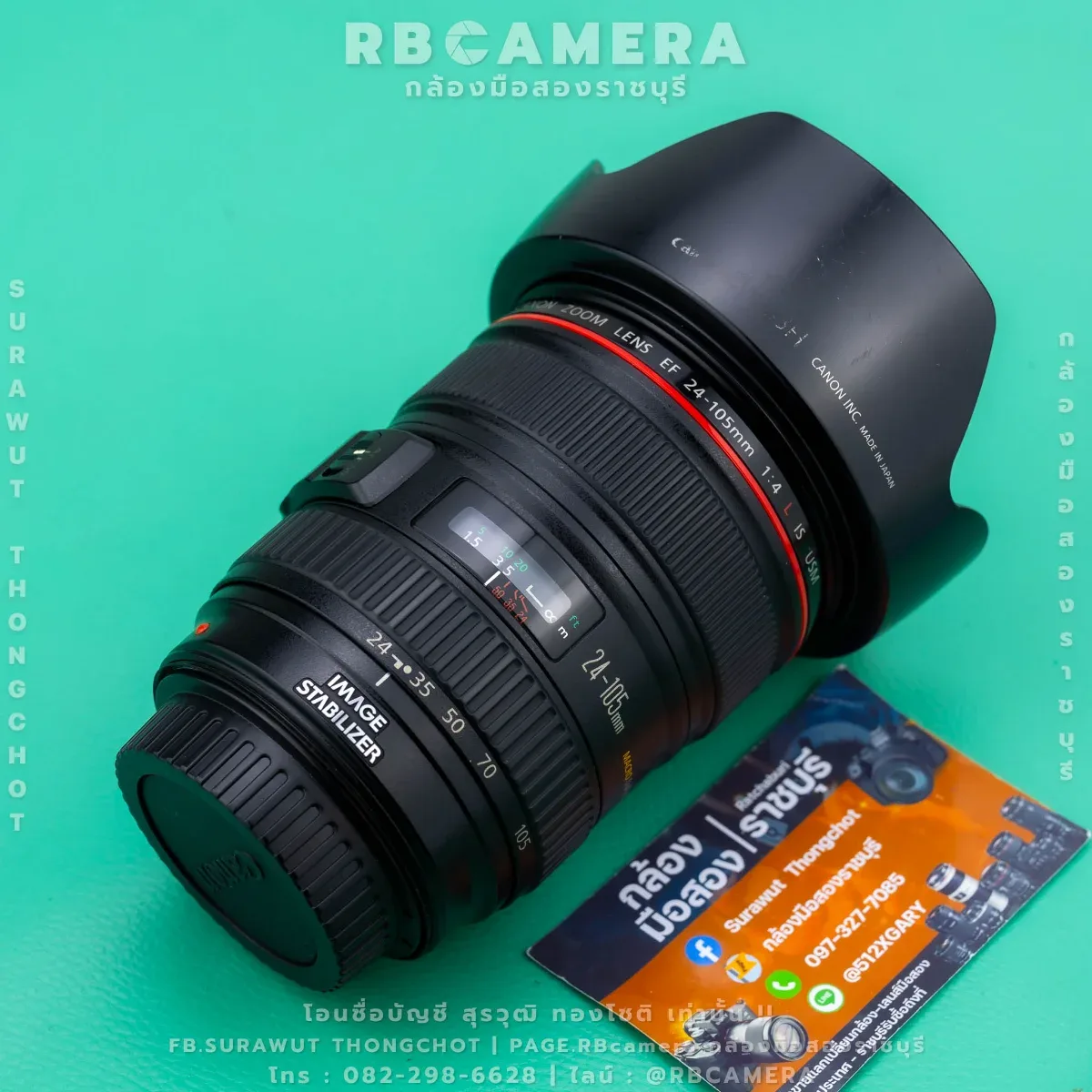 CANON EF 24-105 F4L USM [ 88869 ]