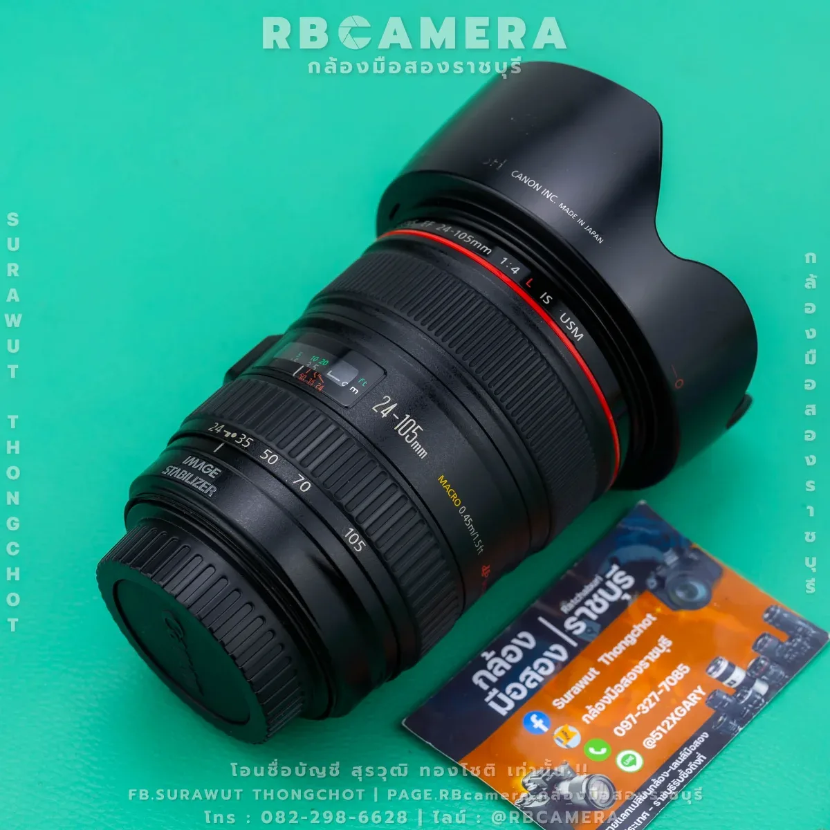 CANON EF 24-105 F4L USM [ 88869 ] รูปที่ 2
