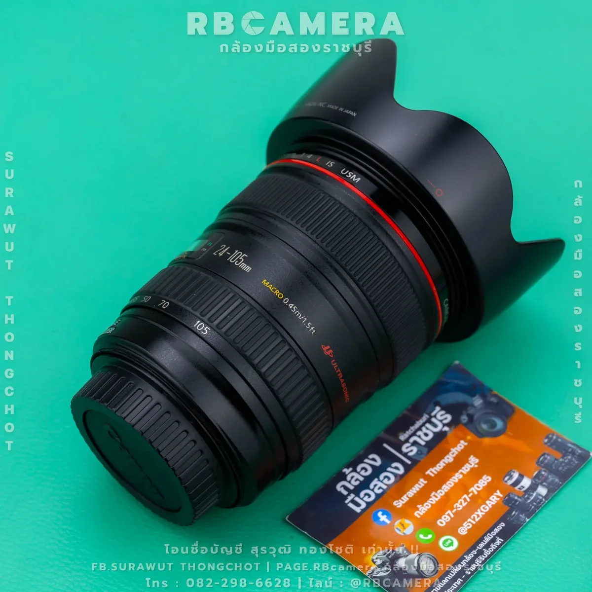 CANON EF 24-105 F4L USM [ 88869 ] รูปที่ 3