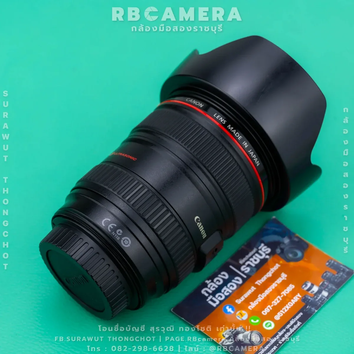 CANON EF 24-105 F4L USM [ 88869 ] รูปที่ 5