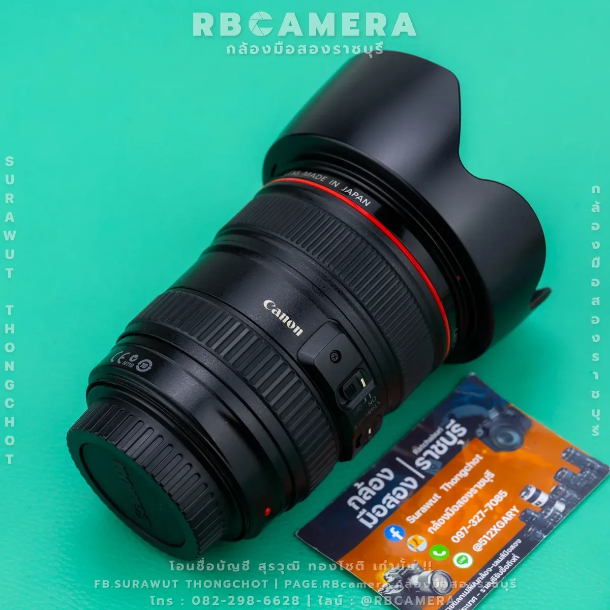CANON EF 24-105 F4L USM [ 88869 ] รูปที่ 6