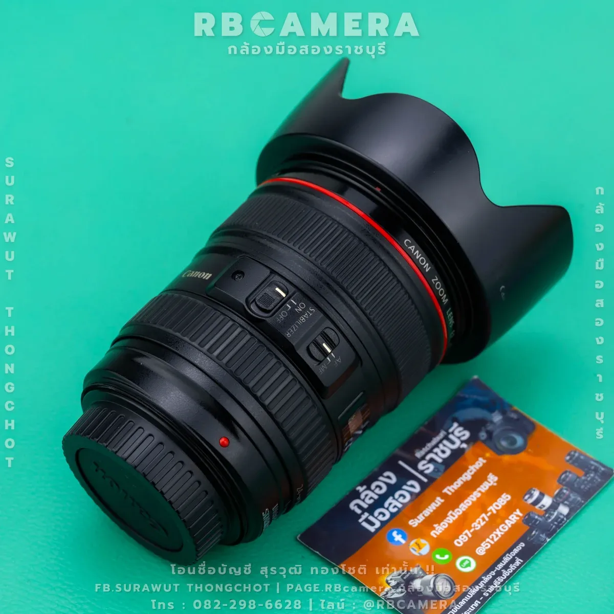 CANON EF 24-105 F4L USM [ 88869 ] รูปที่ 7