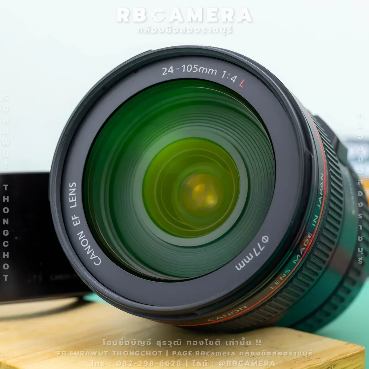 CANON EF 24-105 F4L USM [ 88869 ] รูปที่ 8