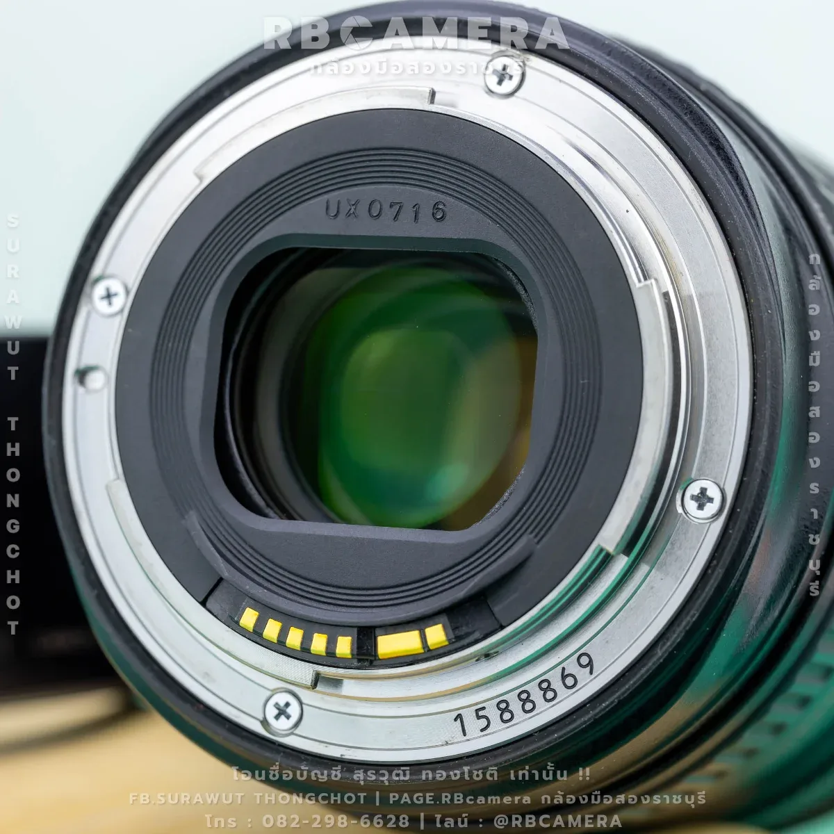 CANON EF 24-105 F4L USM [ 88869 ] รูปที่ 10