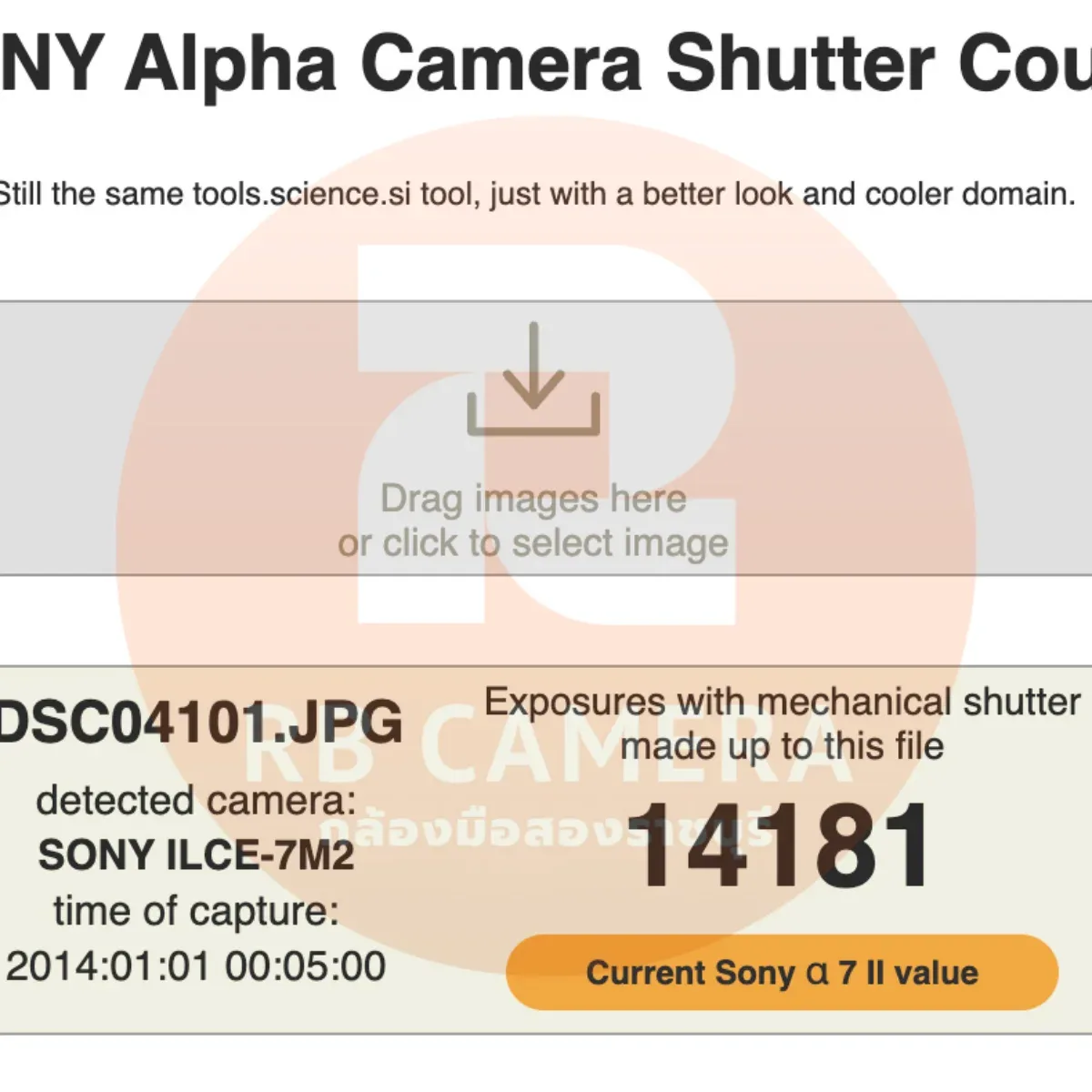SONY A7ii + FE 28-70 F 3.5-5.6 OSS รูปที่ 9