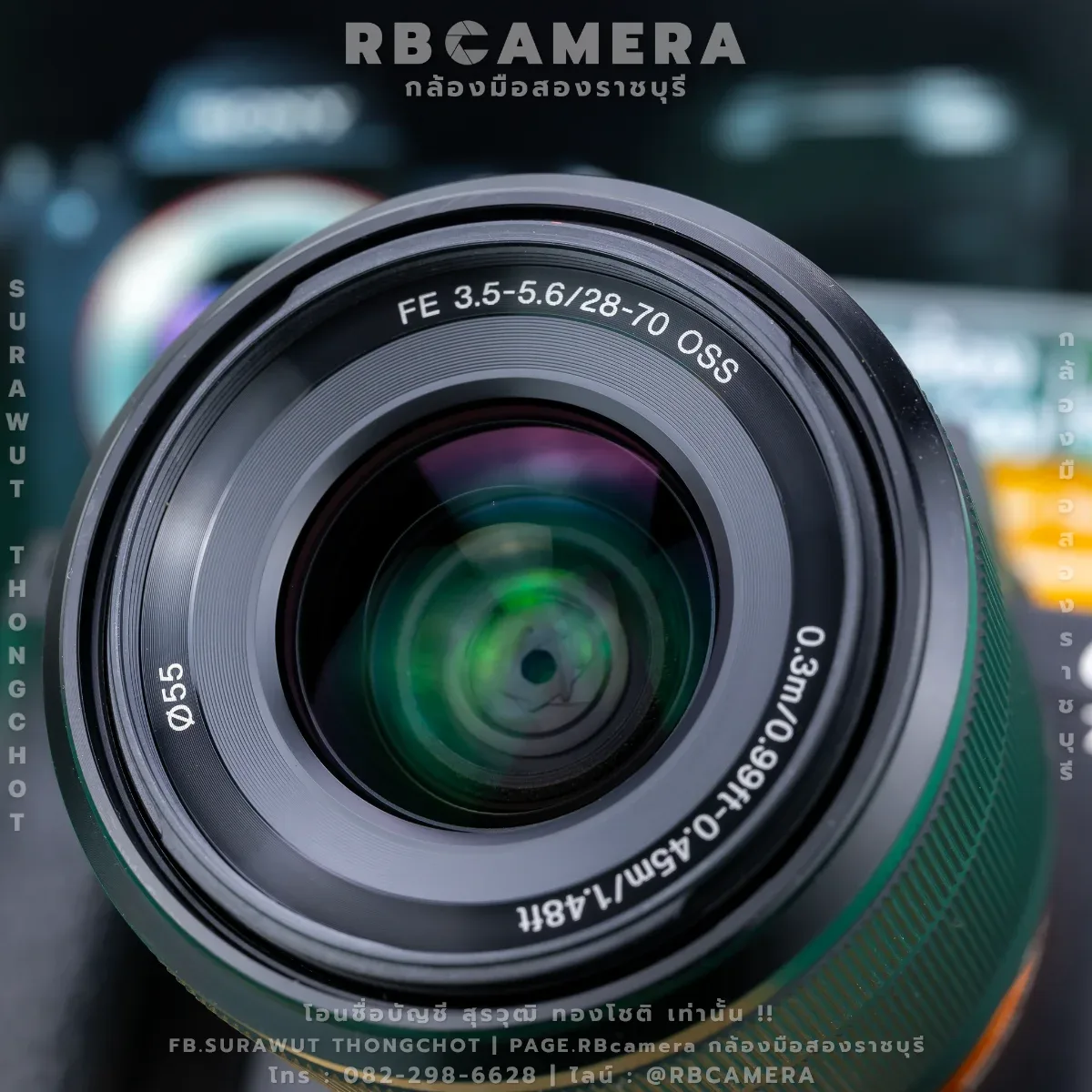 SONY A7ii + FE 28-70 F 3.5-5.6 OSS รูปที่ 7