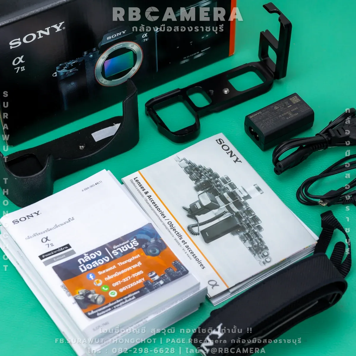 SONY A7ii + FE 28-70 F 3.5-5.6 OSS รูปที่ 8