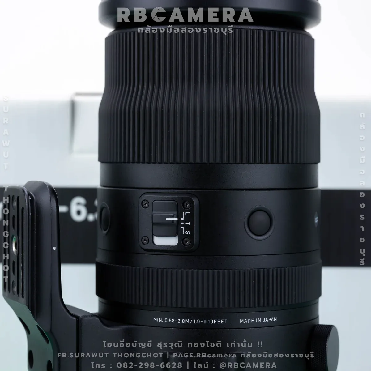 SIGMA 150-600 F5-6.3 DG DN OS ( Sports ) E-FE MOUNT [8894] รูปที่ 7