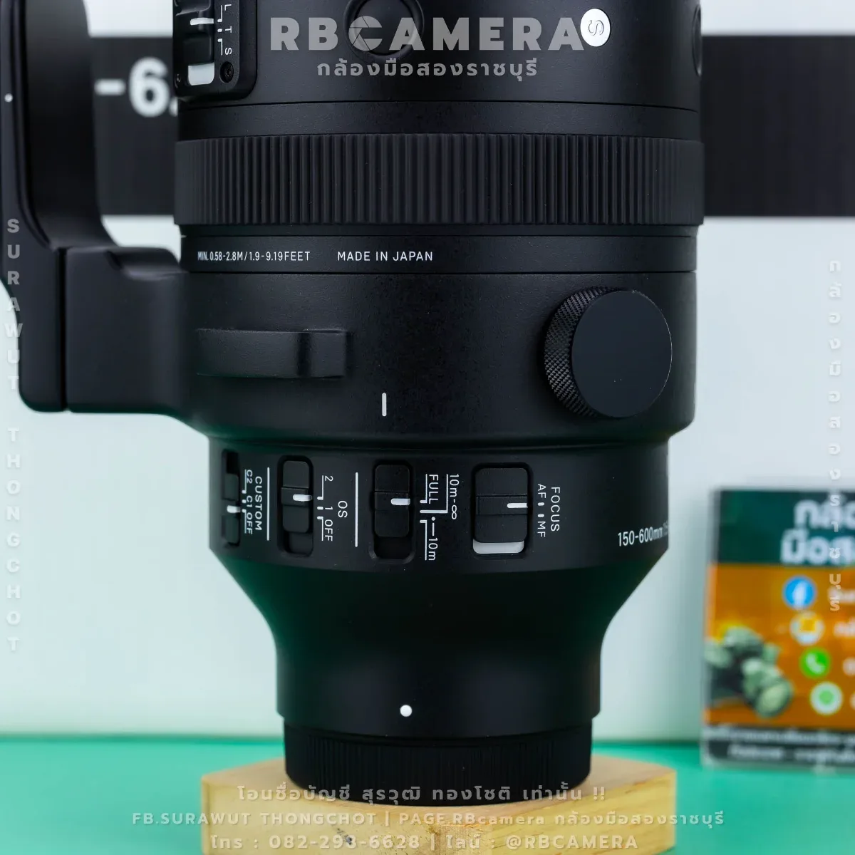 SIGMA 150-600 F5-6.3 DG DN OS ( Sports ) E-FE MOUNT [8894] รูปที่ 8