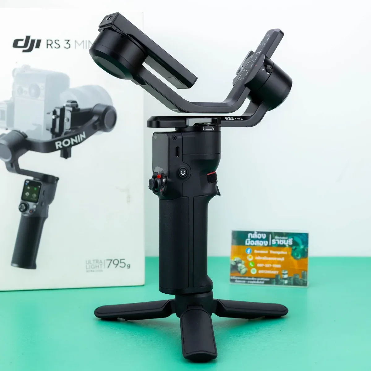 DJI RS 3 Mini [ 34UM ] รูปที่ 2