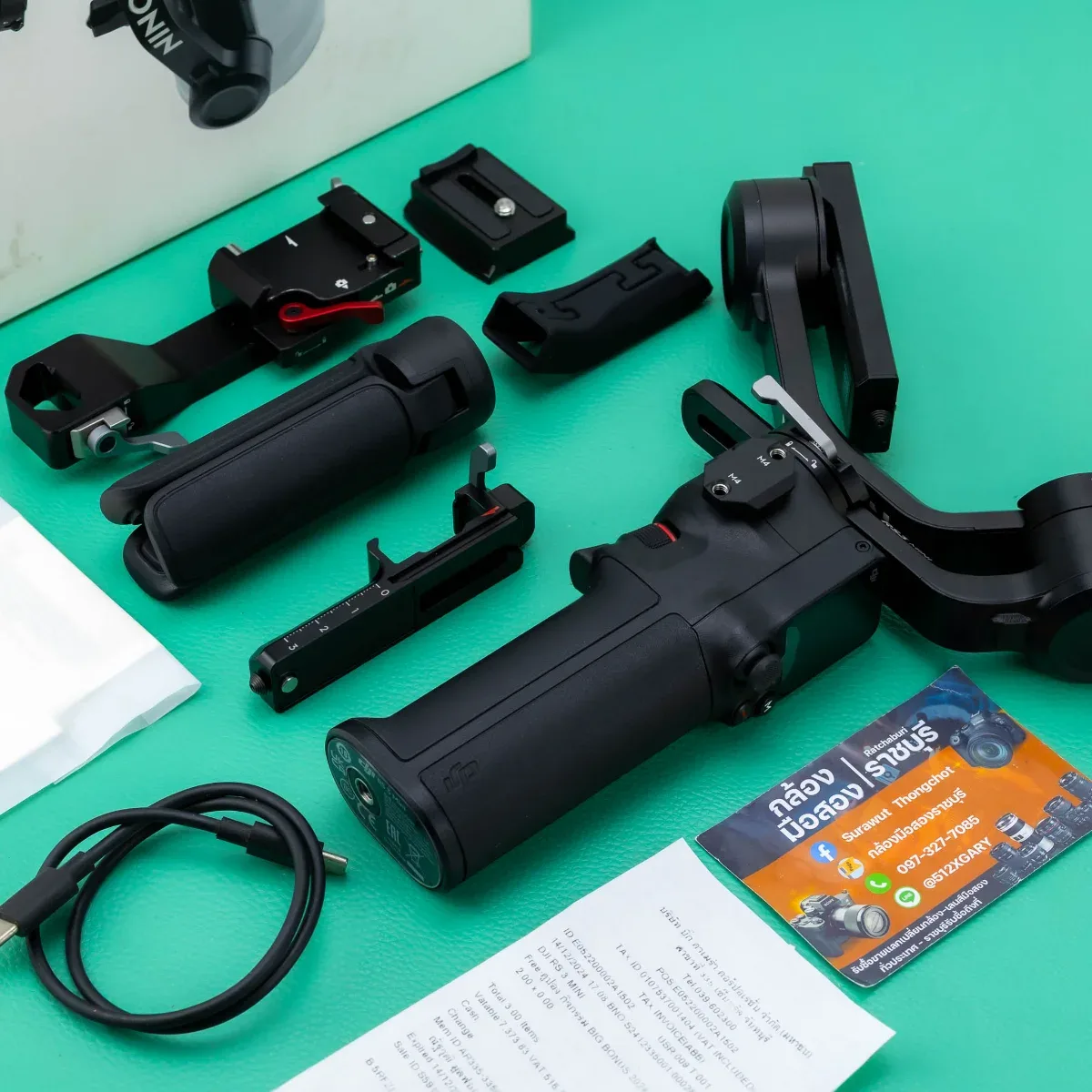 DJI RS 3 Mini [ 34UM ]