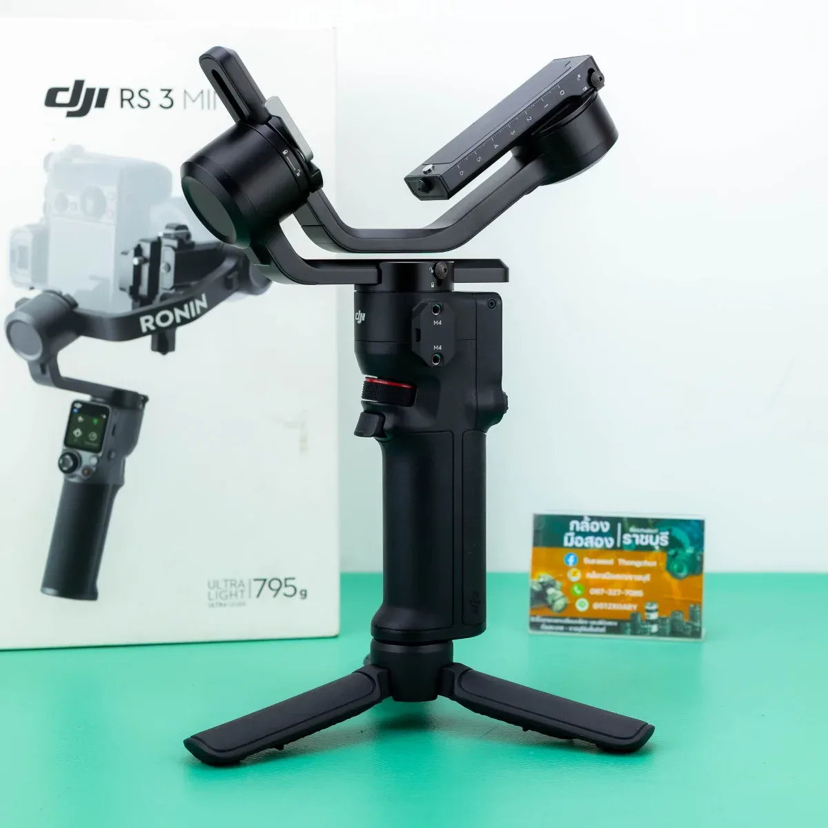 DJI RS 3 Mini [ 34UM ] รูปที่ 4