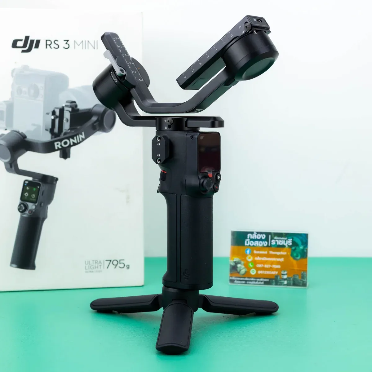 DJI RS 3 Mini [ 34UM ] รูปที่ 5
