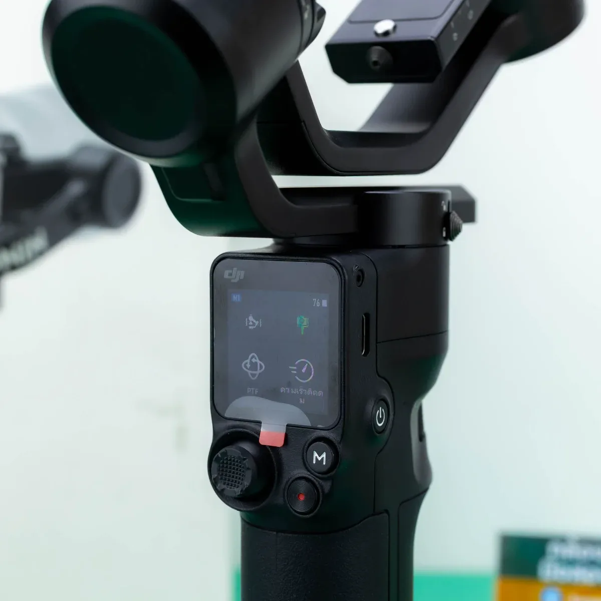 DJI RS 3 Mini [ 34UM ] รูปที่ 6