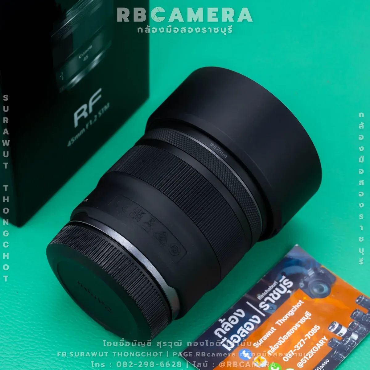 CANON RF 45 F1.2 STM [ 3494 ] รูปที่ 4
