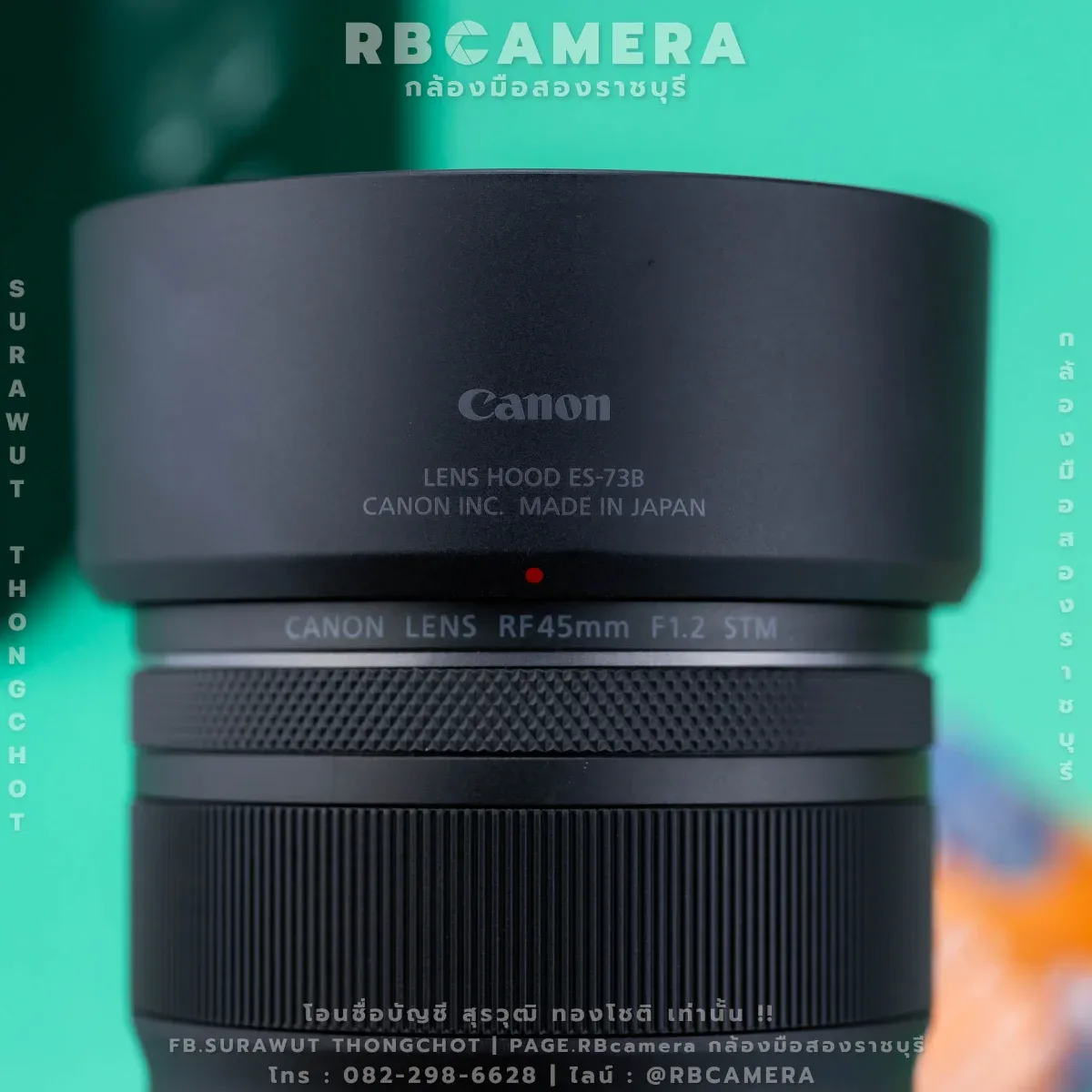 CANON RF 45 F1.2 STM [ 3494 ] รูปที่ 7