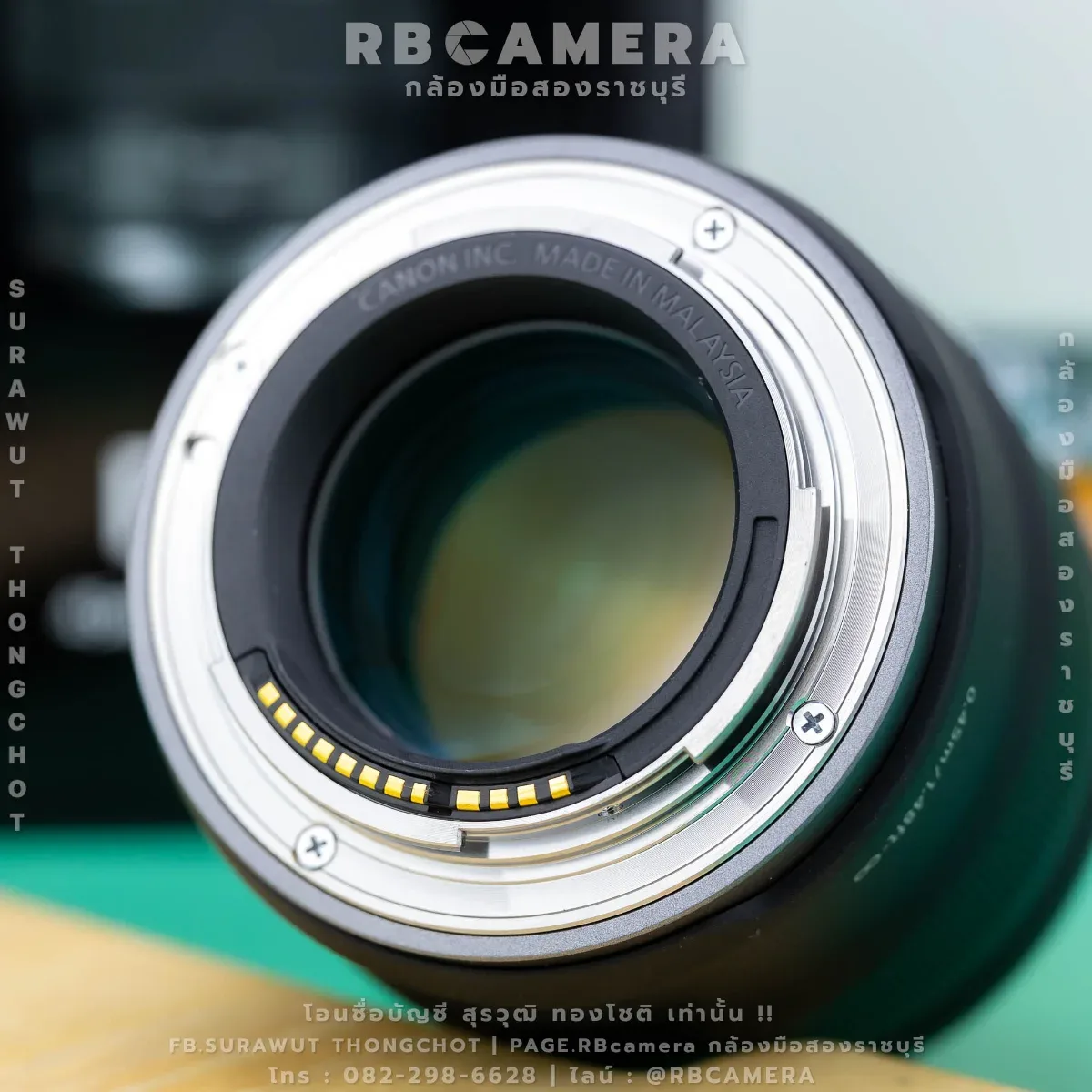 CANON RF 45 F1.2 STM [ 3494 ] รูปที่ 9