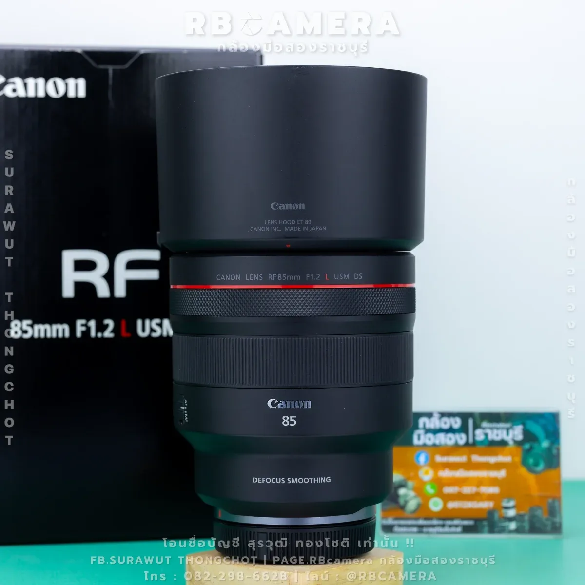 CANON RF 85 F1.2L DS USM