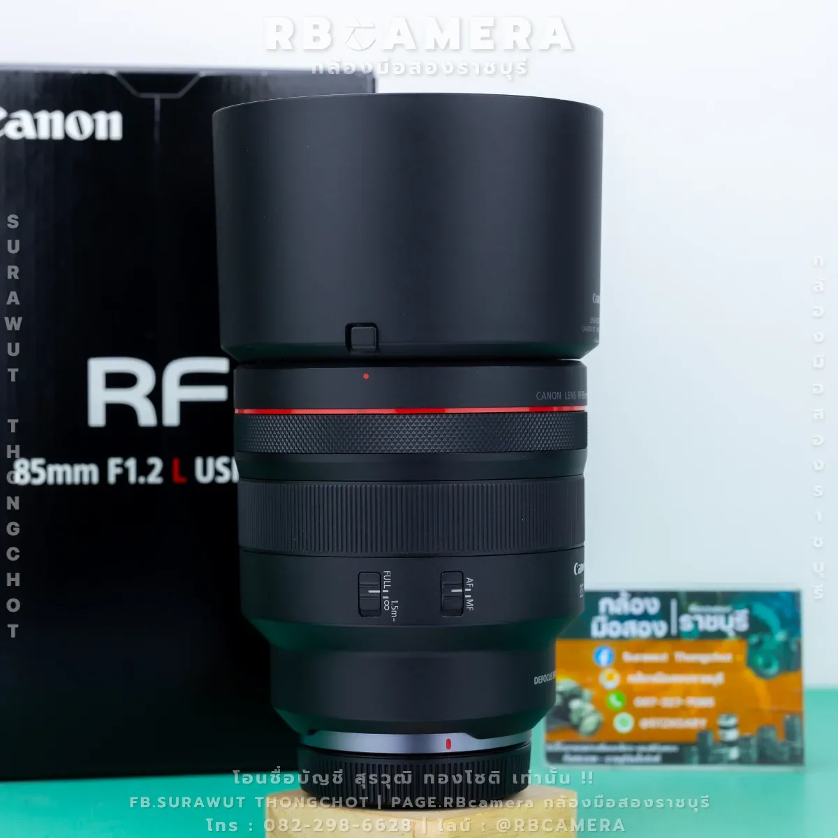 CANON RF 85 F1.2L DS USM รูปที่ 5