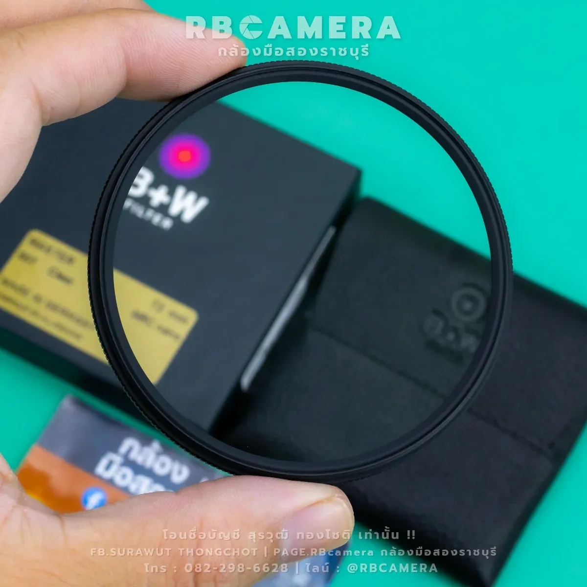 B+W  Master 72mm 007 Clear MRC Nano Filter [RBC-228] รูปที่ 3